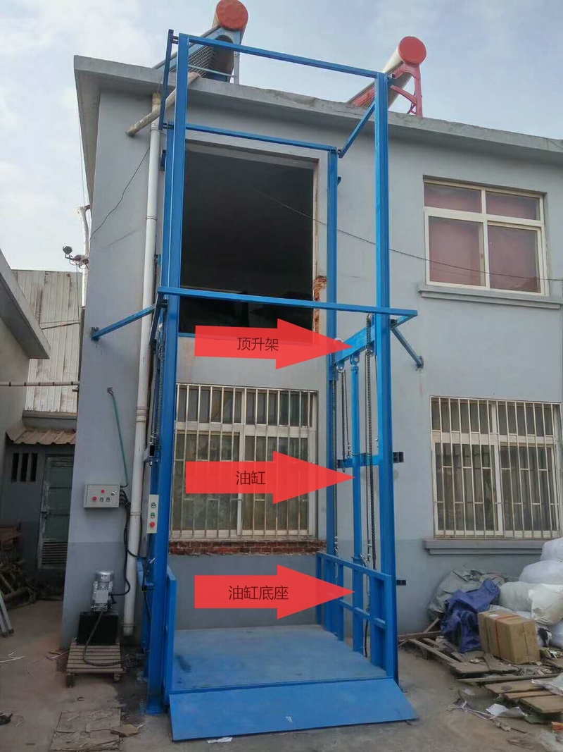 澄迈室外升降货梯