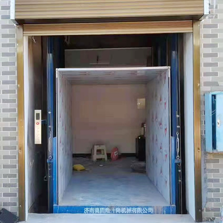 澄迈液压升降货梯
